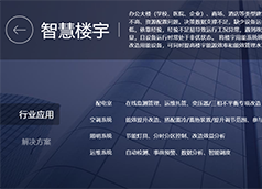 &#20048;&#40060;&#40;&#20013;&#22269;&#41;&#108;&#101;&#121;&#117;