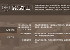 &#20048;&#40060;&#40;&#20013;&#22269;&#41;&#108;&#101;&#121;&#117;